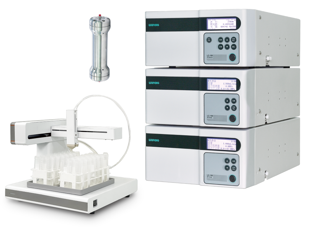 制備/半制備系統(tǒng)